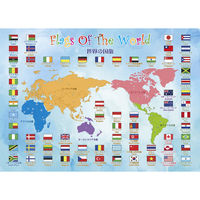 西敬 LIMEX下敷き(Hello The World) MMY-1 1セット(1枚×5)（直送品）