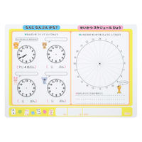 西敬 かき消しできる下敷(とけい・スケジュール) MO-5N 1セット(1枚×5)（直送品）