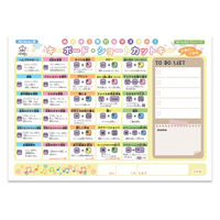 西敬 かき消しできる下敷(キーボード・ショートカットキー) MO-7N 1セット(1枚×5)（直送品）