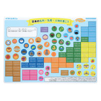 西敬 かき消しできる下敷(がくしゅう・にほんちず) MO-6N 1セット(1枚×5)（直送品）