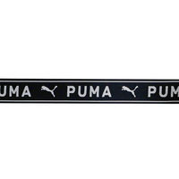 クツワ チェストベルト PM577 1セット(1個×3)（直送品）