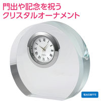 アーテック クリスタル置き時計 118766 1個（直送品）