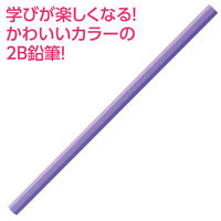 アーテック 鉛筆2B(12本組) ラベンダー 118882 1セット(1包×4)（直送品）