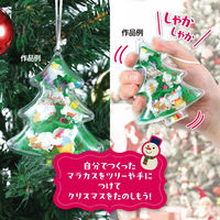 アーテック しゃかたまマラカス クリスマスツリー 58751 1セット(1個×3)（直送品）