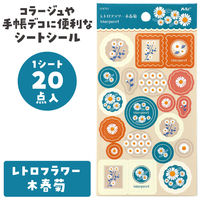 アーテック シートシール レトロフラワー 木春菊 74703 1セット(1枚×3)（直送品）