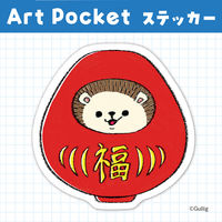 アーテック アートポケットステッカー ハリダルマ(赤ver) 74741 1セット(1枚×3)（直送品）