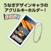 アーテック ばけたびウナギアクリルキーホルダー 四角 92941 1セット(1個×4)（直送品）