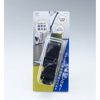 スマイルキッズ 手放しOK!スティック掃除機肩掛けベルト ASO-102 1本（直送品）