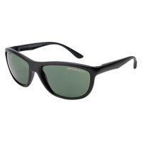 保土ヶ谷電子販売 キャプテンスタッグサングラス CS-012-2 1個（直送品）