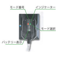 アスコ とらSUN(ソーラー式LED標識トラロープ)20m AGS-SHTS-20 1巻（直送品）