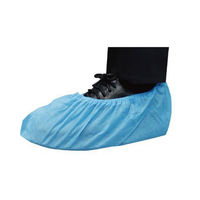 ファーストレイト ｅ不織布シューズカバー　箱タイプ　使い捨て　感染予防　FRー516 1箱(50枚入・25足)