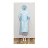 ファーストレイト ｅ撥水不織布ガウン 長袖　使い捨て　感染予防　FRー6205 1袋(10枚入)