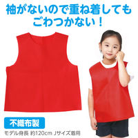 アーテック 衣装ベース ノースリーブシャツ 赤 J 19158 1セット(1枚×4)（直送品）