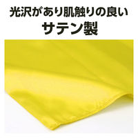 アーテック ソフトサテン ベスト 黄 S 19083 1セット(1枚×3)（直送品）