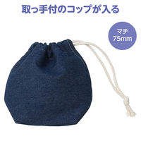 アーテック デニム巾着 小 50639 1セット(1個×2)（直送品）