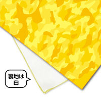 アーテック バナダナ カモフラ柄 イエロー 19286 1セット(1枚×5)（直送品）