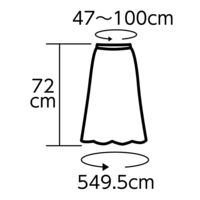 アーテック ソフトサテン ロングスカート 赤 S 18500 1枚（直送品）