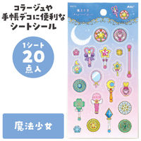 アーテック シートシール 魔法少女 74712 1セット(1枚×3)（直送品）