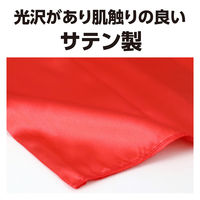 アーテック ソフトサテン ベスト 赤 S 19081 1セット(1枚×3)（直送品）