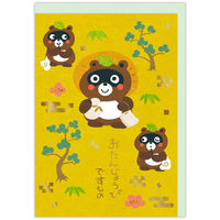 日本ホールマーク 日本HM お誕生祝い立体カード コンポコ・おめでどロン 846091 1セット(1個×6)（直送品）