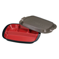 たつみや ランチプレート フタ付き 家弁 HAKOYA 木目 700ml プラスチック 日本製 ブラック 208206 1個（直送品）