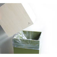 ヤマト工芸 ゴミ箱 木製 4L W CUBE オリーブ 329383 1個（直送品）