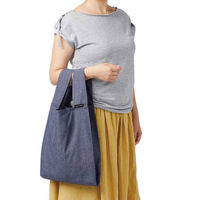 トレードワークス エコバッグ クルリト デイリーバッグ MOTTERU モッテル ネイビー 351673 1個（直送品）