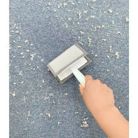 創和 カーペット クリーナー 埃 ペット 掃除 とげとげ ブラシ 368470 1個（直送品）