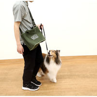 シービージャパン お散歩バッグ NP hachi カーキ 382144 1個（直送品）