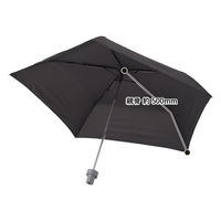 トレードワークス 折りたたみ傘 ITSUMO スリムボトルケース付き ブラック 387671 1個（直送品）