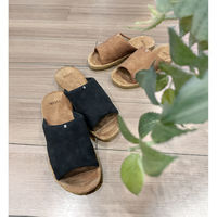 ティーライフ スリッパ ピエーデ 前開き厚底 Mサイズ Lサイズ ブラック(L) 423251 1個（直送品）