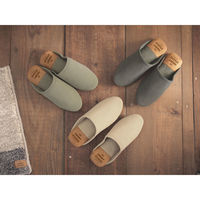 ティーライフ スリッパ ヘンリースタジオ かかとアクセント Mサイズ ダークグレー 455416 1個（直送品）