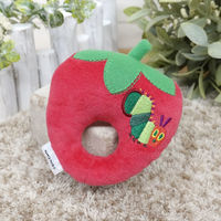 サン・アロー ガラガラ はらぺこあおむし イチゴ 471577 1個（直送品）