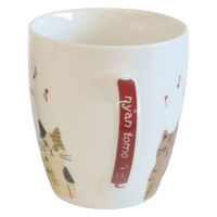 ノアファミリー マグカップ 250ml にゃんとも 磁器 レッド 473203 1個（直送品）