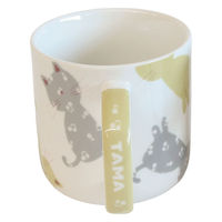 ノアファミリー マグカップ 340ml 音たま 磁器 イエロー 473207 1個（直送品）