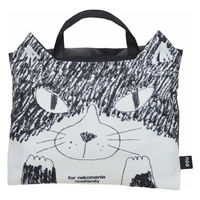 ノアファミリー エコバッグ メッシュ エコショルダーバッグ 折りたたみ ブラック 476608 1個（直送品）