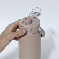 シービージャパン 水筒 780ml holms ワンタッチアクティブボトル780 保温 保冷 ベージュ 486565 1個（直送品）