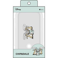 アスベル 弁当箱 500ml ランチボックス チップアンドデール 489568 1個（直送品）