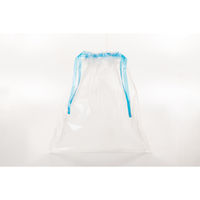 ネクスタ ポリ袋 巾着 15L 10枚入り 半透明 買い物袋 収納袋 ゴミ袋 489625 1個（直送品）