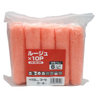 【並行輸入品】インダストリーコーワ スモールローラー ルージュ 中毛14mm6インチ(150mm)10本入 14309 1個（直送品）