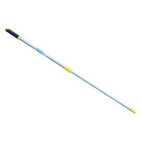 【並行輸入品】インダストリーコーワ ミニマムローラー用i伸縮つぎ柄 1000mm(コネクト) 14852 1本（直送品）