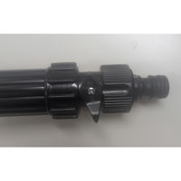 【並行輸入品】インダストリーコーワ アルミつぎ柄 止水スイッチ付 1000mm 16003 1本（直送品）