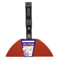 【並行輸入品】インダストリーコーワ ゴムヘラ 200mm 14615 1個（直送品）