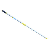 【並行輸入品】インダストリーコーワ ミニマムローラー用伸縮つぎ柄 1400mm(コネクト) 14853 1本（直送品）