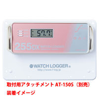 藤田電機製作所 NFC・Bluetooth通信 温度・湿度データロガー KT-255DX 1個（直送品）