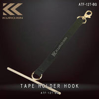 フジ矢 テープフッカー120mm ATF-12T-BG 1本（直送品）