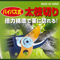 近正 LPWA-470用替刃 LPWA-K 1個（直送品）