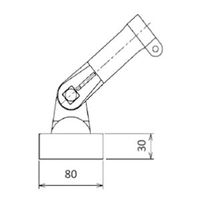 友定建機 アルミスクリード ポータブル TAS-900VP 1本（直送品）