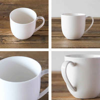 丸利玉樹利喜蔵商店 マグカップ 320ml 軽量強化磁器 fortemore フォルテモア 269525 1個（直送品）