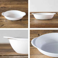 丸利玉樹利喜蔵商店 グラタン皿 23cm オーバル 軽量強化磁器 fortemore フォルテモア 269532 1個（直送品）